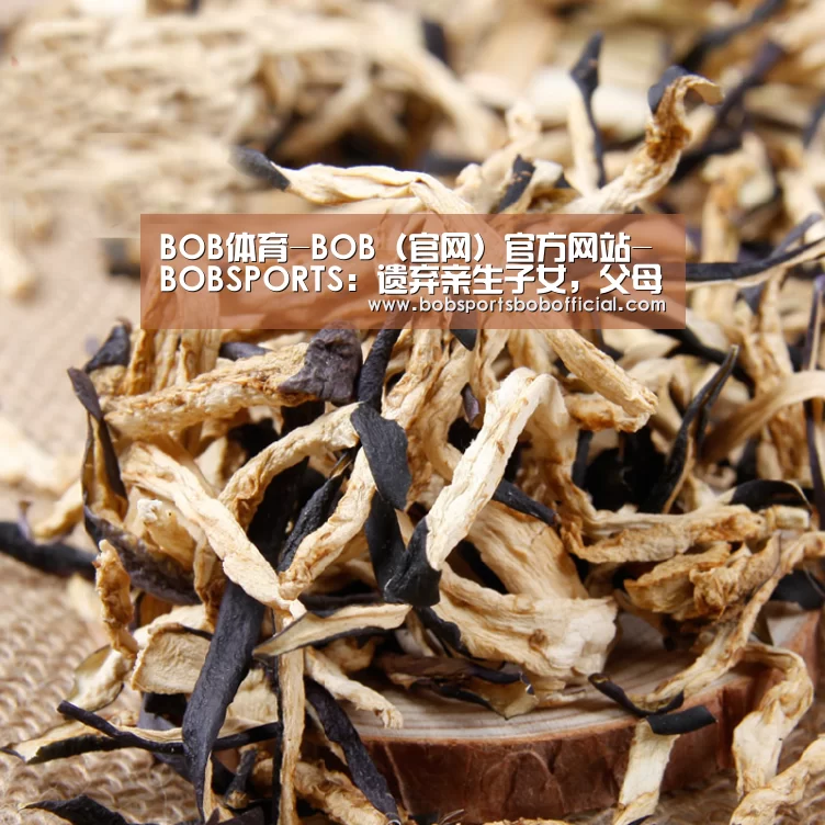 BOB体育-BOB(官网)官方网站-BOBSPORTS:遗弃亲生子女,父母需要承担法律责任(图3) BOB体育-BOB(官网)官方网站-BOBSPORTS