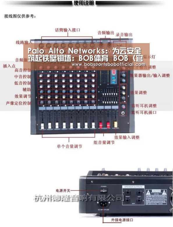 BOB体育-BOB（官网）官方网站-BOBSPORTS