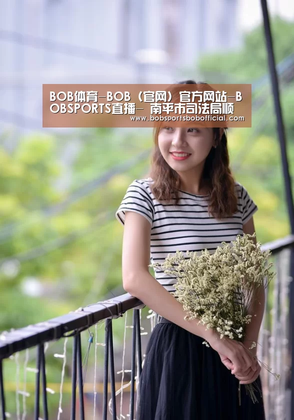 BOB体育-BOB(官网)官方网站-BOBSPORTS直播-
南平市司法局顺利组织全市2020年福建省行政执法资格考试(图2) BOB体育-BOB(官网)官方网站-BOBSPORTS直播