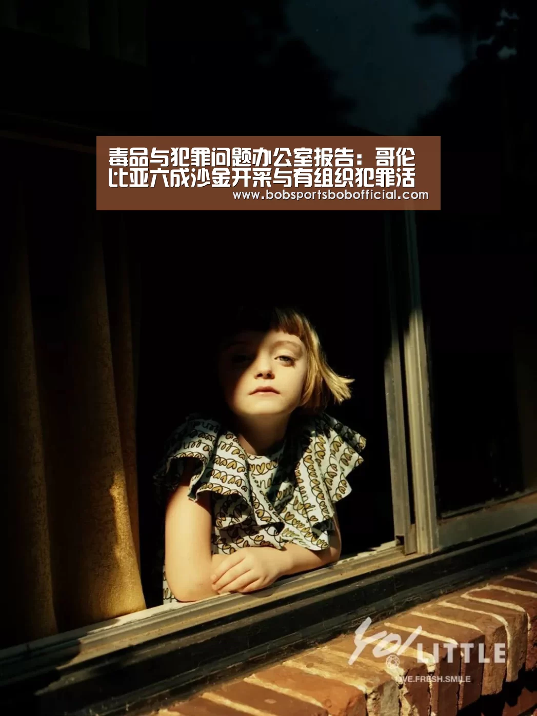 BOB体育-BOB（官网）官方网站-BOBSPORTS直播
