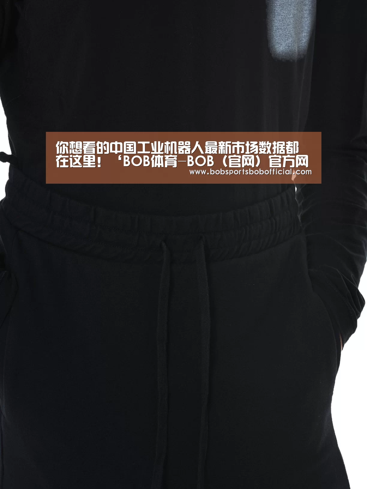 你想看的中国工业机器人最新市场数据都在这里!‘BOB体育-BOB(官网)官方网站-BOBSPORTS下载’(图3) BOB体育-BOB(官网)官方网站-BOBSPORTS